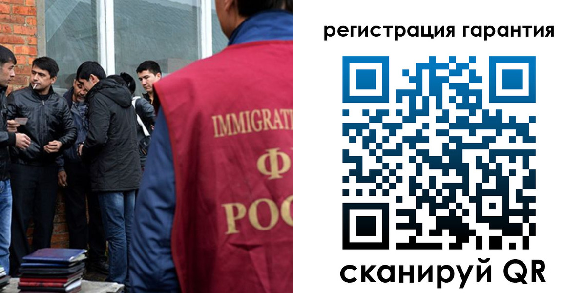 купить прописку в Сясьстрое